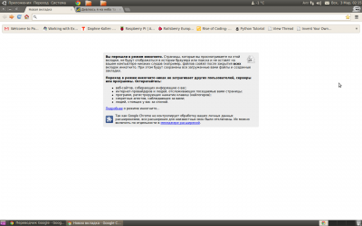 Прикрепленное изображение: Снимок.png